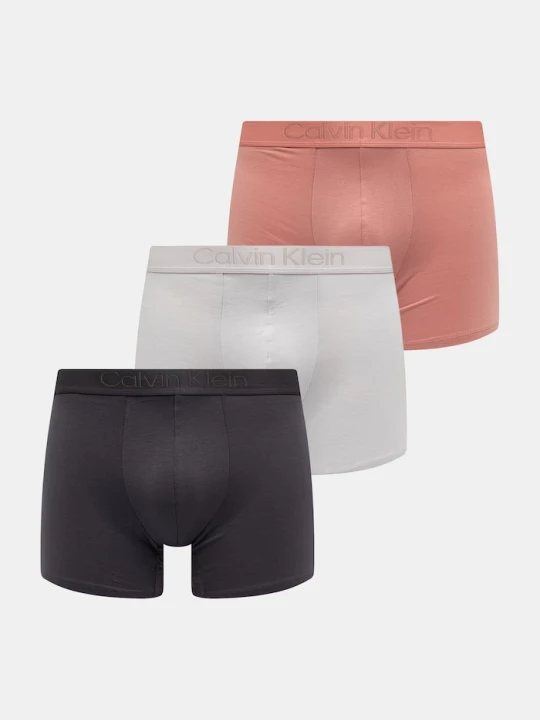 Zdjęcie produktu Calvin Klein Underwear bokserki męskie z lyocellem 5-pack różowy