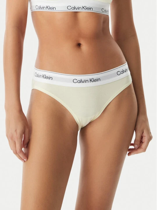 Zdjęcie produktu Calvin Klein Underwear Figi klasyczne LV00QF8520 Kremowy
