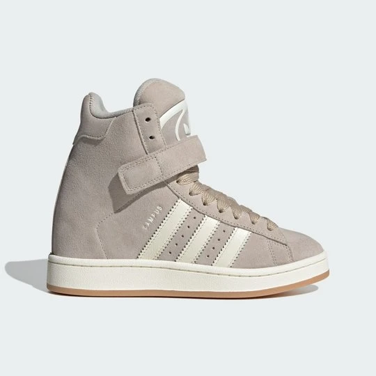 Zdjęcie produktu CAMPUS BOLD SHOES Adidas beżowy