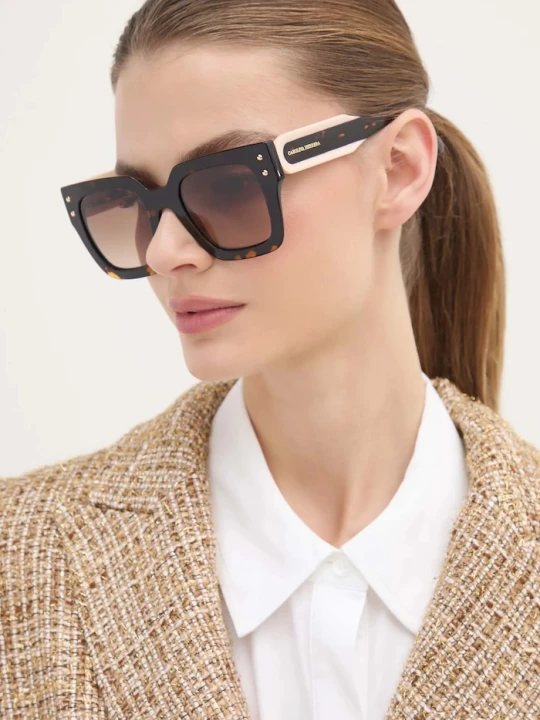 Zdjęcie produktu Carolina Herrera okulary przeciwsłoneczne brązowy