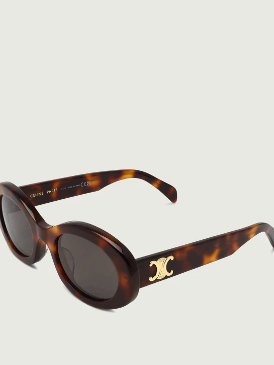 Zdjęcie produktu Celine Okulary przeciwsłoneczne CL40194U szylkret
