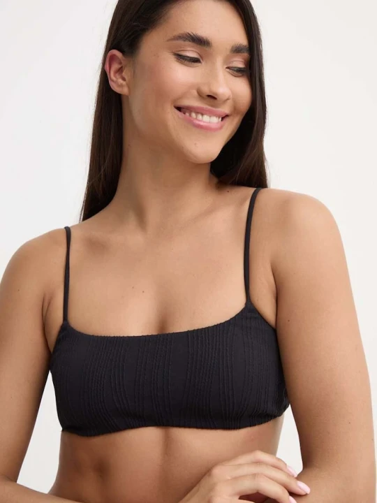 Zdjęcie produktu Chantelle biustonosz kąpielowy czarny