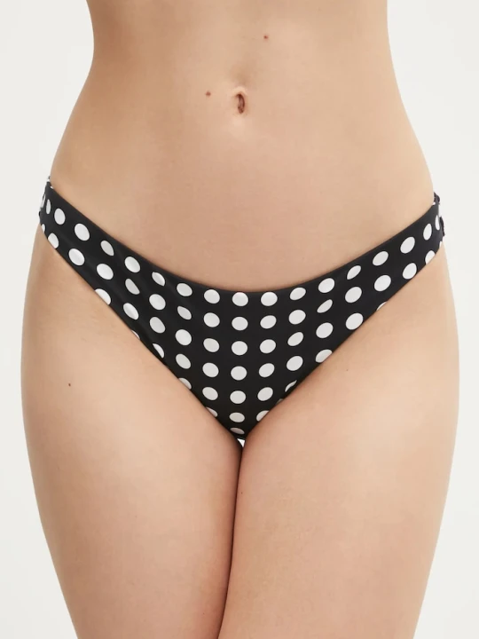 Zdjęcie produktu Chantelle figi kąpielowe SAUVAGE czarny