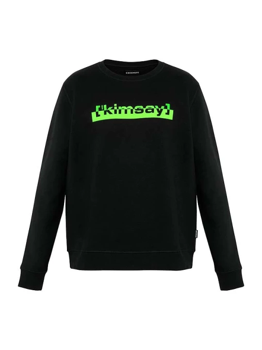 Zdjęcie produktu Chiemsee Bluza w kolorze czarnym rozmiar: XL