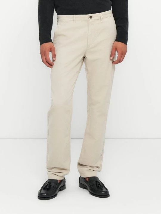 Zdjęcie produktu Chinosy Tommy Hilfiger piaskowy
