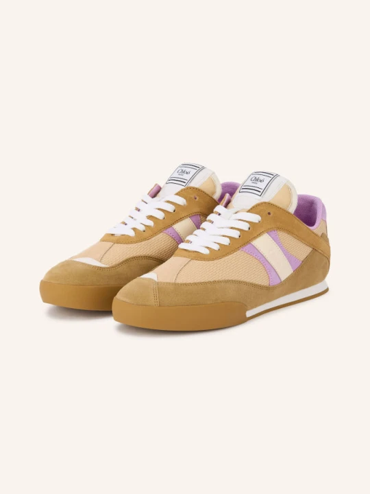 Zdjęcie produktu Chloé Sneakersy Kick beige