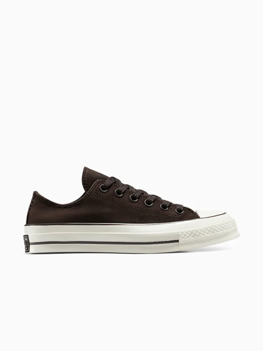 Zdjęcie produktu Chuck 70 Converse beżowy