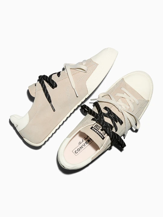 Zdjęcie produktu Chuck Taylor Lo Converse beżowy
