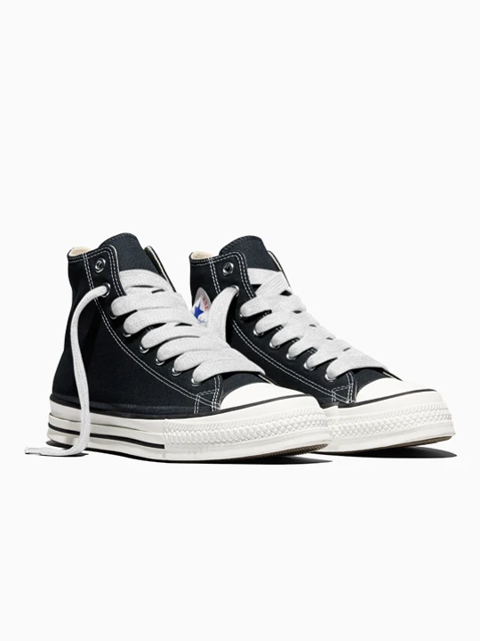 Zdjęcie produktu Chuck Taylor Throwback Converse beżowy