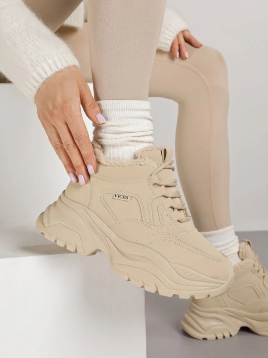 Zdjęcie produktu Ciemnobeżowe Sneakersy Vices w Stylu Traperków Chunky na Grubej Podeszwie Leandre Beżowy
