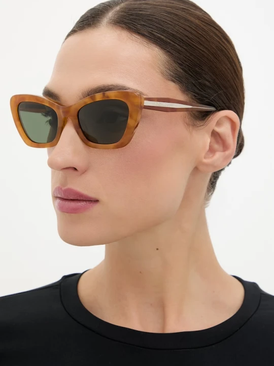 Zdjęcie produktu Coach okulary przeciwsłoneczne damskie żółty