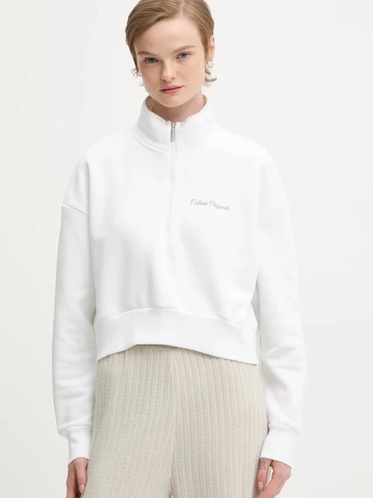 Zdjęcie produktu Colmar bluza biały