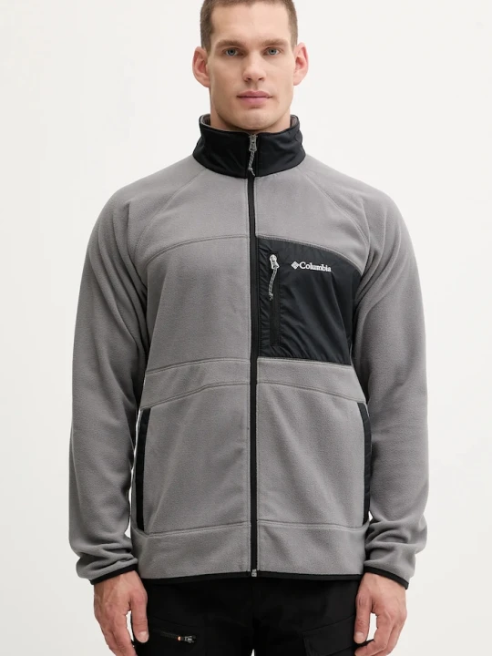 Zdjęcie produktu Columbia bluza Fast Trek szary