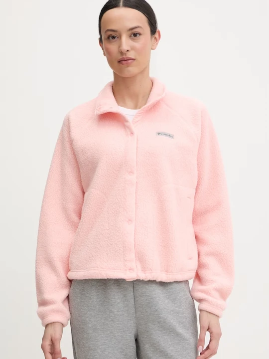Zdjęcie produktu Columbia bluza Jasper Ridge różowy