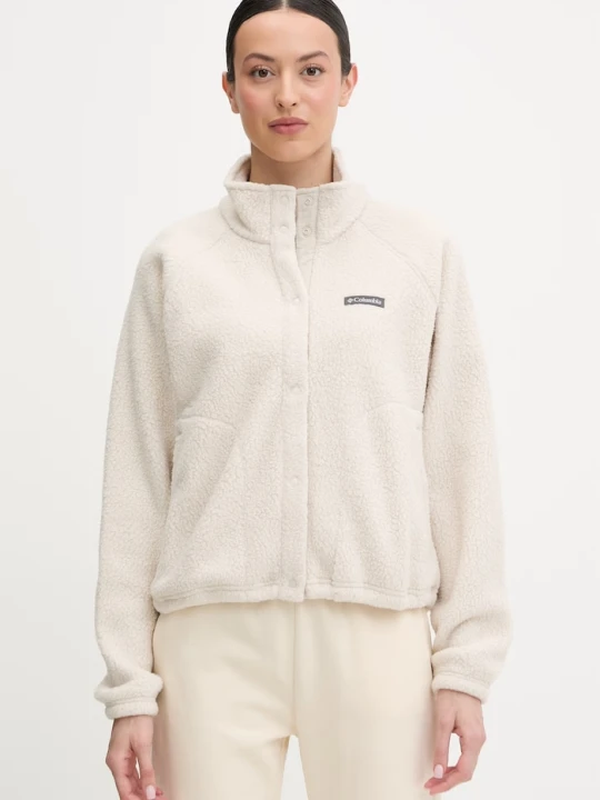 Zdjęcie produktu Columbia bluza Jasper Ridge beżowy