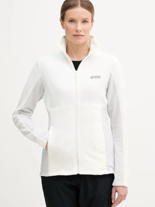 Zdjęcie produktu Columbia bluza outdoorowa Basin Trail beżowy