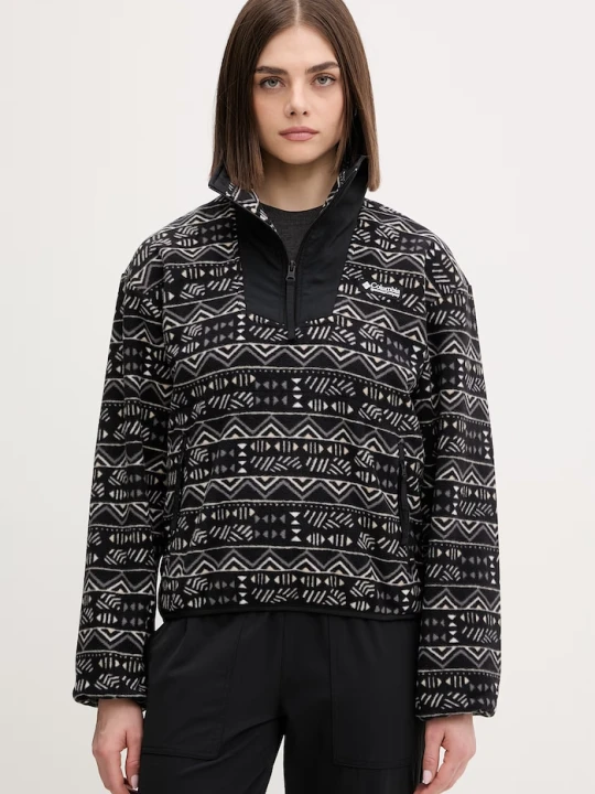 Zdjęcie produktu Columbia bluza outdoorowa Sequoia Grove czarny