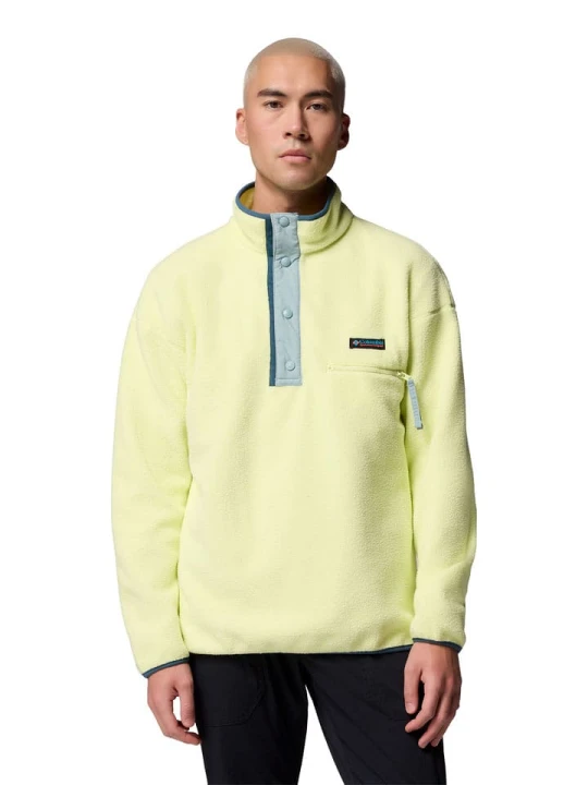 Zdjęcie produktu Columbia Bluza polarowa "Helvetia II" w kolorze żółtym rozmiar: XL