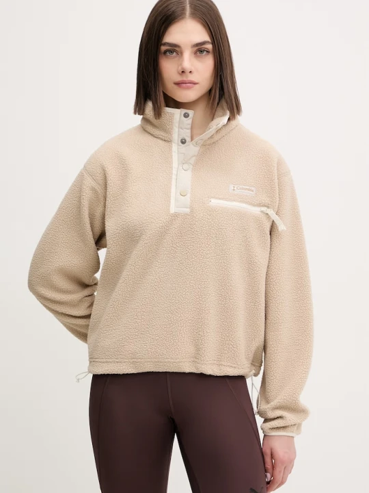Zdjęcie produktu Columbia bluza sportowa Helvetia beżowy