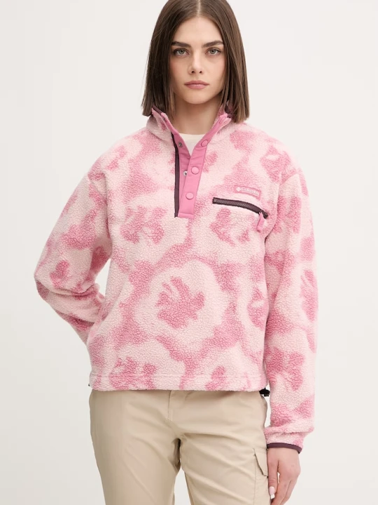 Zdjęcie produktu Columbia bluza polarowa damska Helvetia różowy