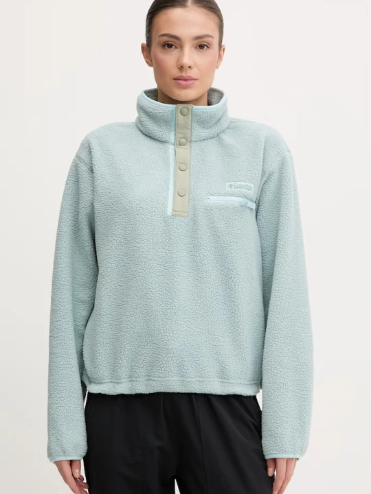 Zdjęcie produktu Columbia bluza sportowa Helvetia turkusowy