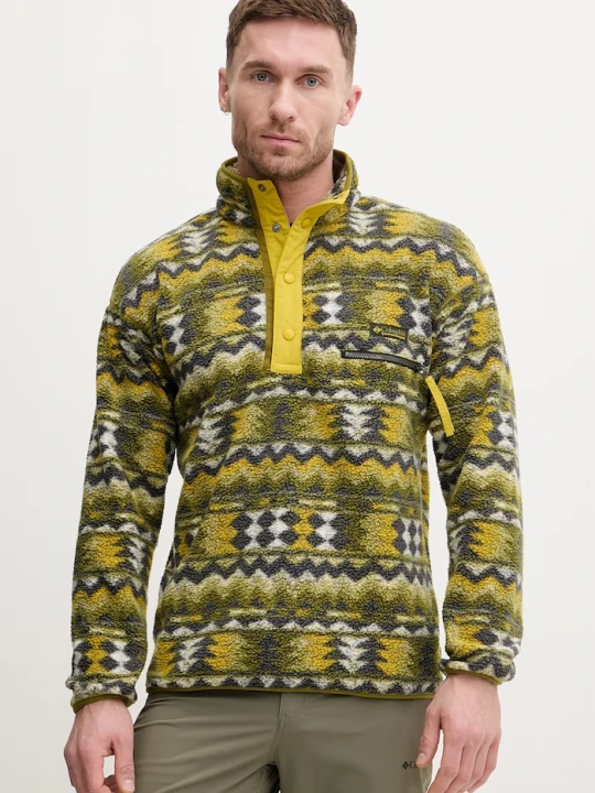 Zdjęcie produktu Columbia bluza sportowa Helvetia II zielony