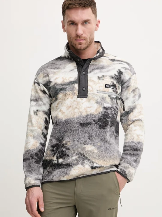 Zdjęcie produktu Columbia bluza sportowa Helvetia II szary