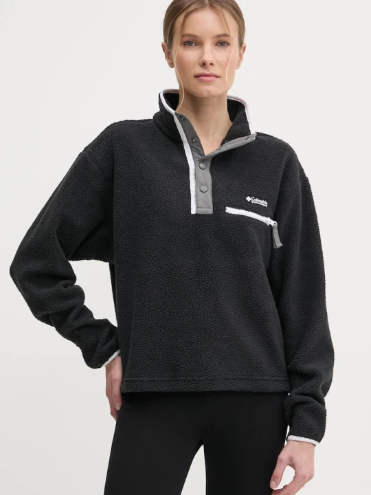 Zdjęcie produktu Columbia bluza sportowa Helvetia czarny