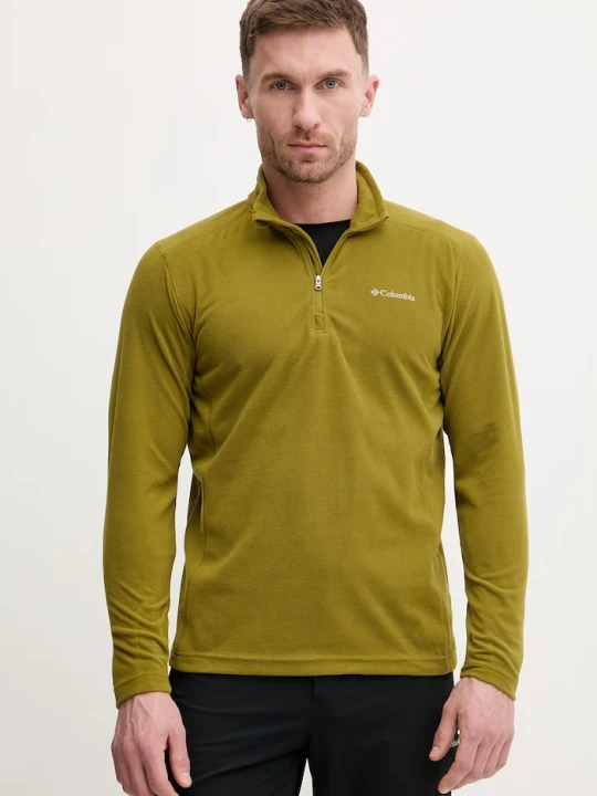 Zdjęcie produktu Columbia bluza sportowa Klamath Range II zielony