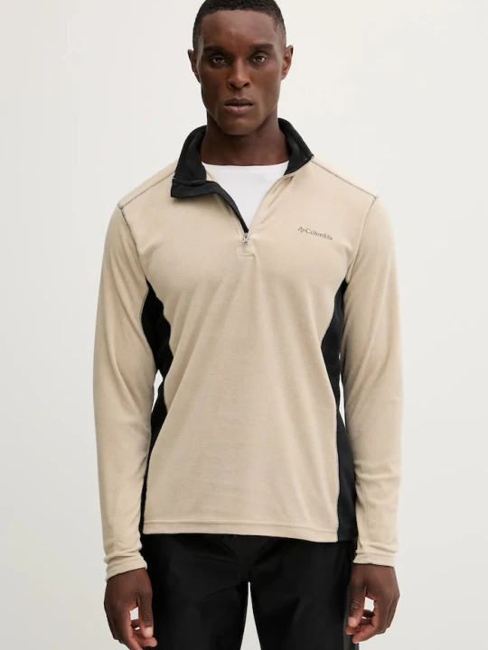 Zdjęcie produktu Columbia bluza sportowa Klamath Range Ii beżowy