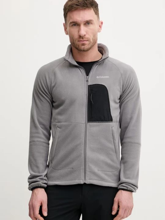 Zdjęcie produktu Columbia bluza sportowa Rapid Expedition II szary