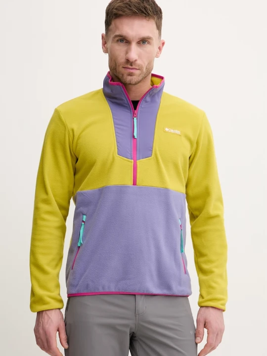 Zdjęcie produktu Columbia bluza sportowa Sequoia Grove żółty