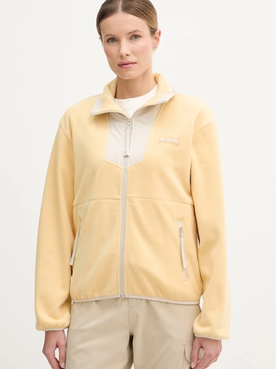 Zdjęcie produktu Columbia bluza sportowa Sequoia Grove żółty
