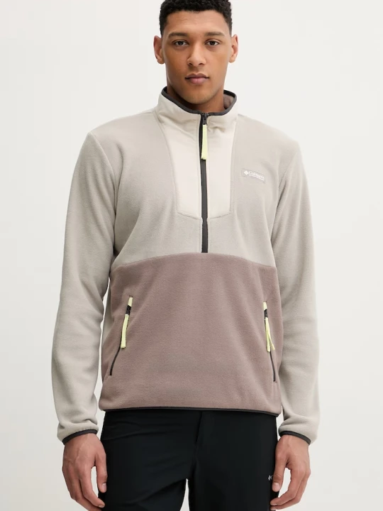 Zdjęcie produktu Columbia bluza sportowa Sequoia Grove szary