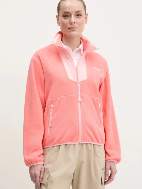 Zdjęcie produktu Columbia bluza sportowa Sequoia Grove pomarańczowy