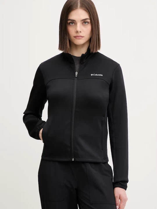 Zdjęcie produktu Columbia bluza sportowa Sloan Crest czarny