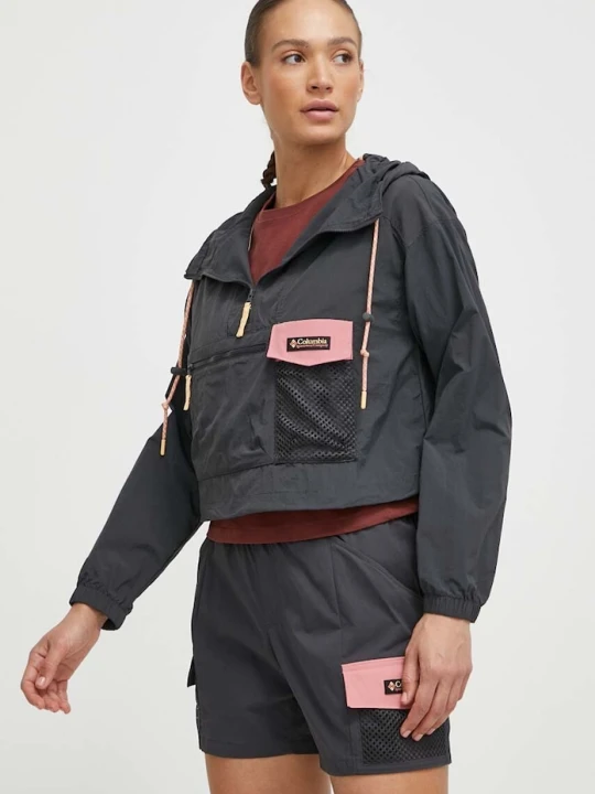 Zdjęcie produktu Columbia kurtka Painted Peak szary