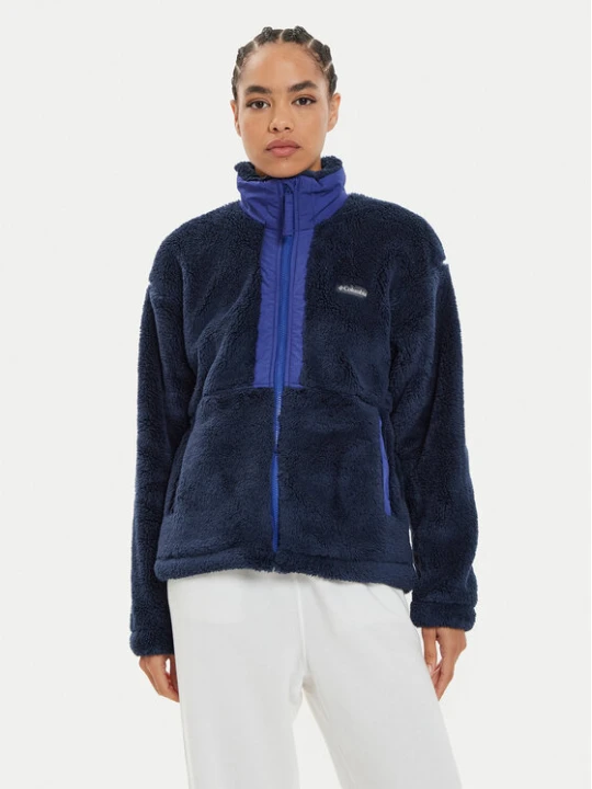 Zdjęcie produktu Columbia Kurtka przejściowa Boundless Discovery™ 2085682 Granatowy Regular Fit