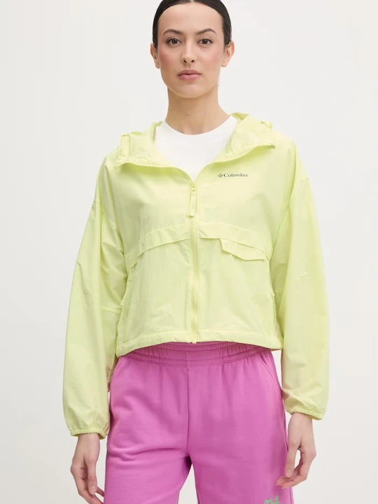 Zdjęcie produktu Columbia kurtka trekkingowa damska Spire Valley żółty
