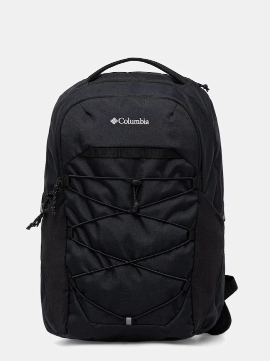 Zdjęcie produktu Columbia plecak Atlas Explorer 28L czarny