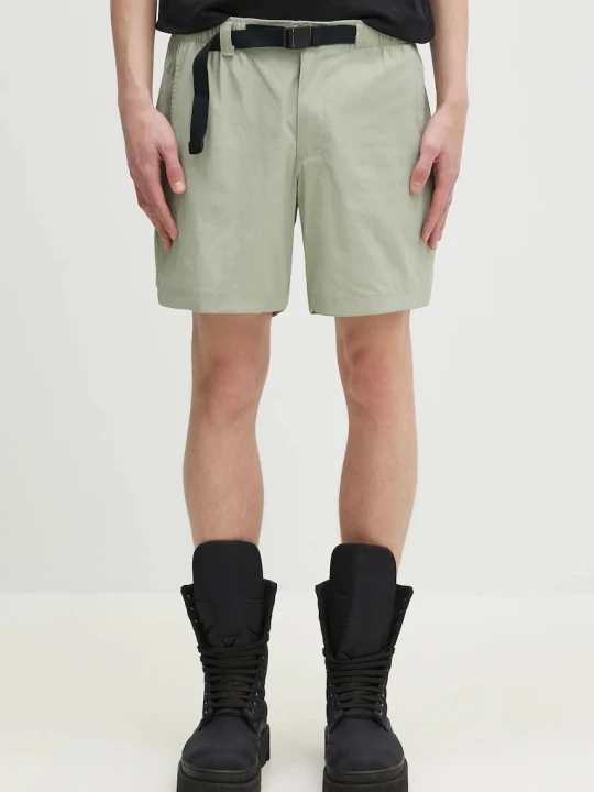 Zdjęcie produktu Columbia szorty Landroamer Ripstop Short