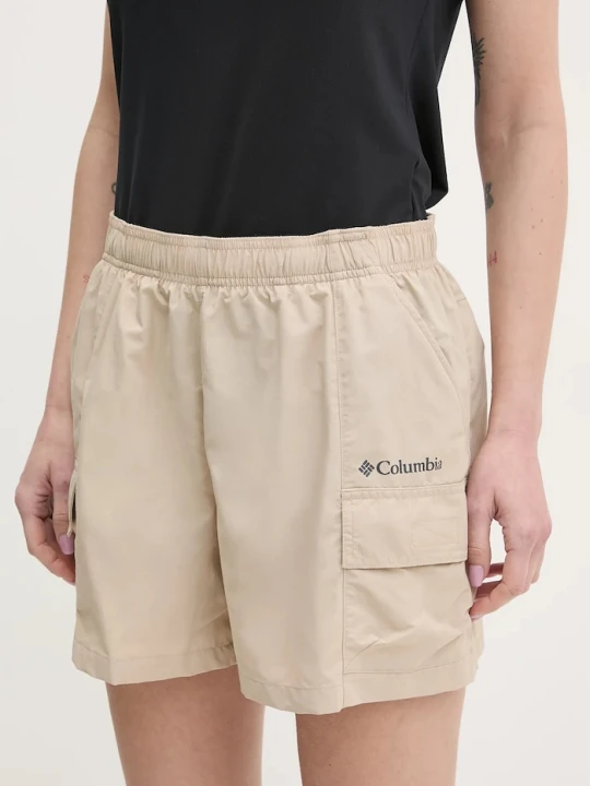 Zdjęcie produktu Columbia szorty outdoorowe Sandier beżowy