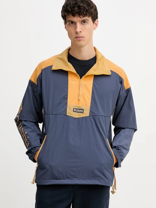 Zdjęcie produktu Columbia wiatrówka Riptide II Retro granatowy