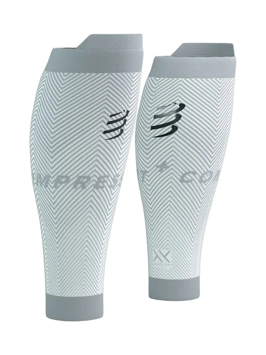 Zdjęcie produktu Compressport rękawy kompresyjne na łydki R2 Oxygen biały
