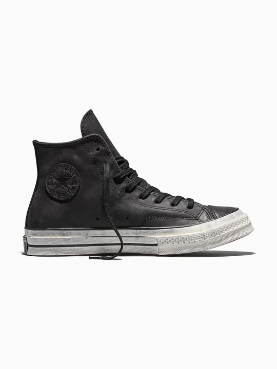 Zdjęcie produktu Converse CHUCK 70 trampki męskie skórzane