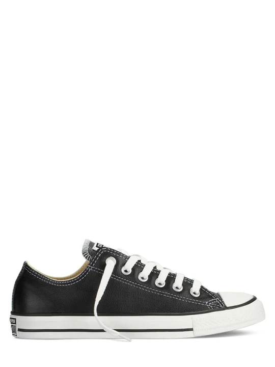 Zdjęcie produktu Converse Skórzane sneakersy w kolorze czarnym rozmiar: 37