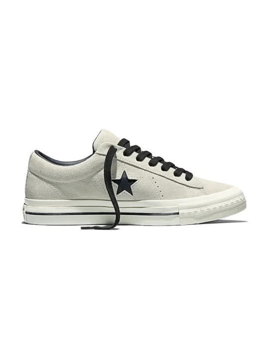 Zdjęcie produktu Converse tenisówki zamszowe One Star 95 beżowy