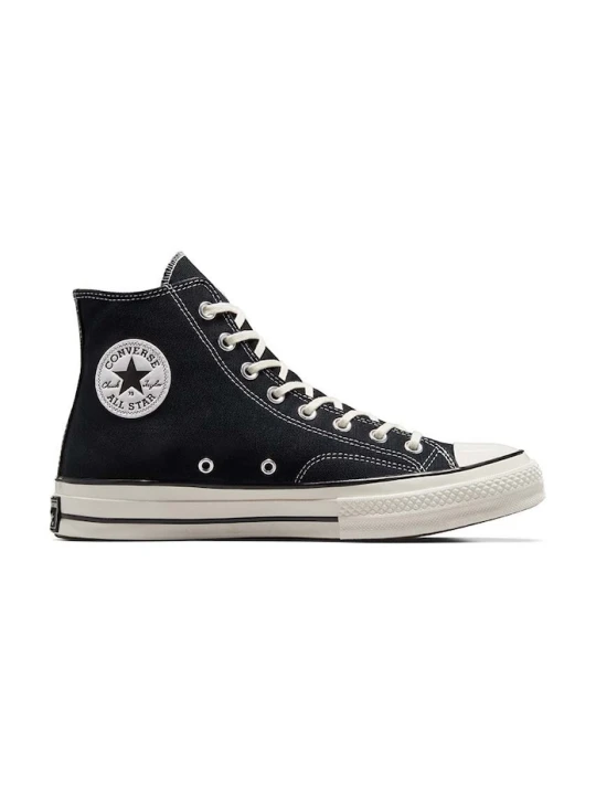 Zdjęcie produktu Converse - Trampki Chuck 70 czarny