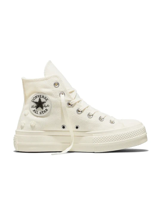 Zdjęcie produktu Converse trampki Chuck Taylor All Star Lift beżowy