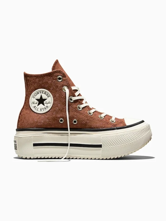 Zdjęcie produktu Converse trampki Ctas Double Stack brązowy